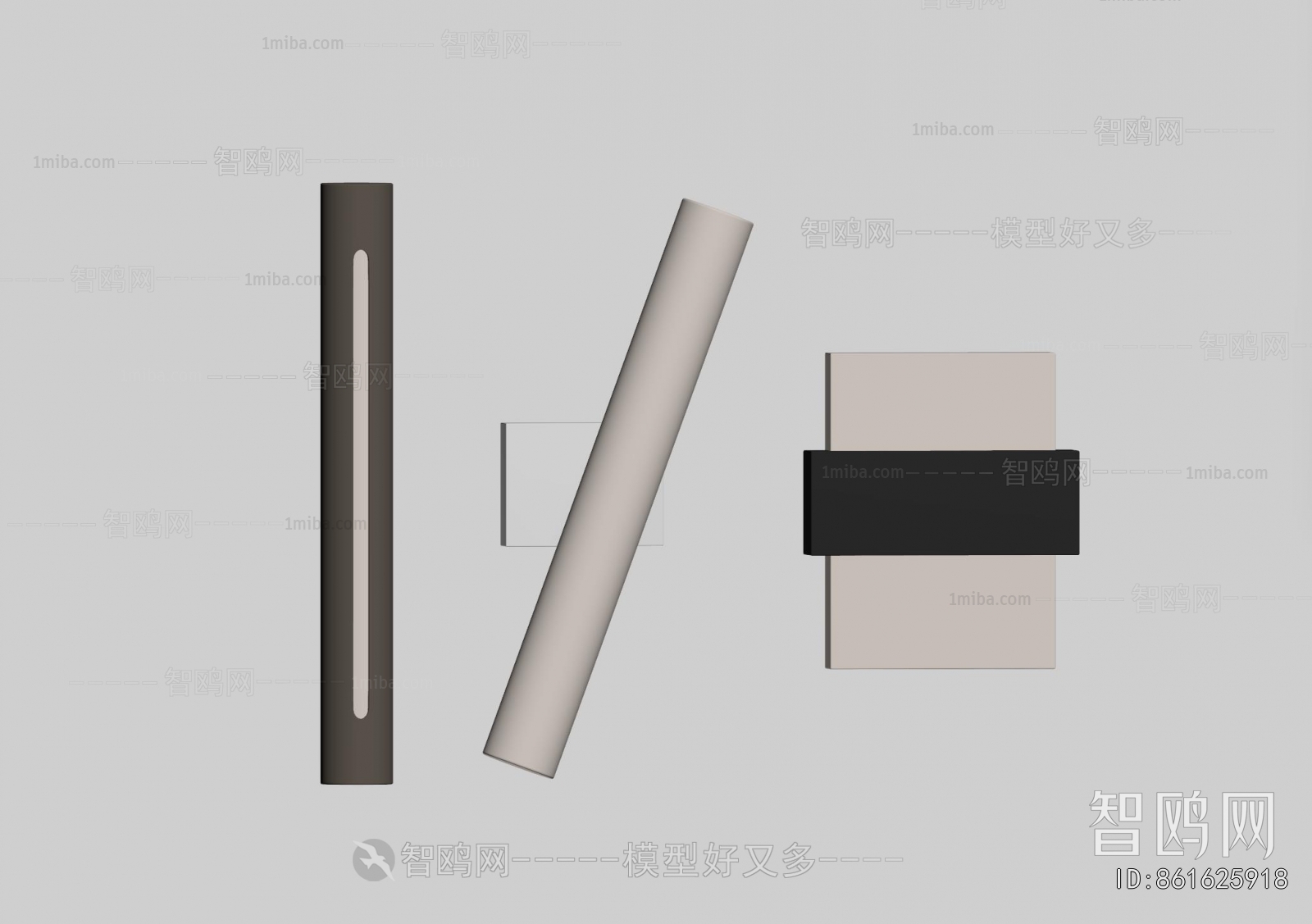 Modern Wall Lamp