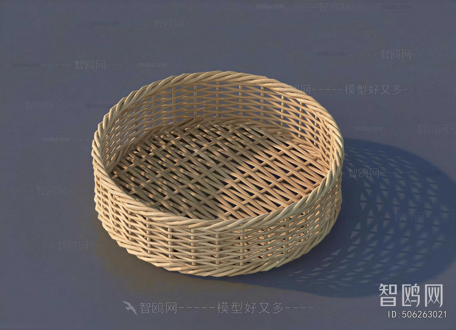 Modern Storage Basket