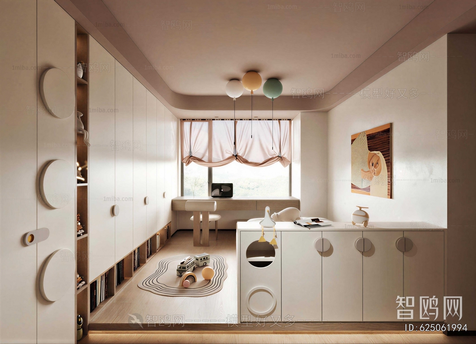 Modern Children's Room