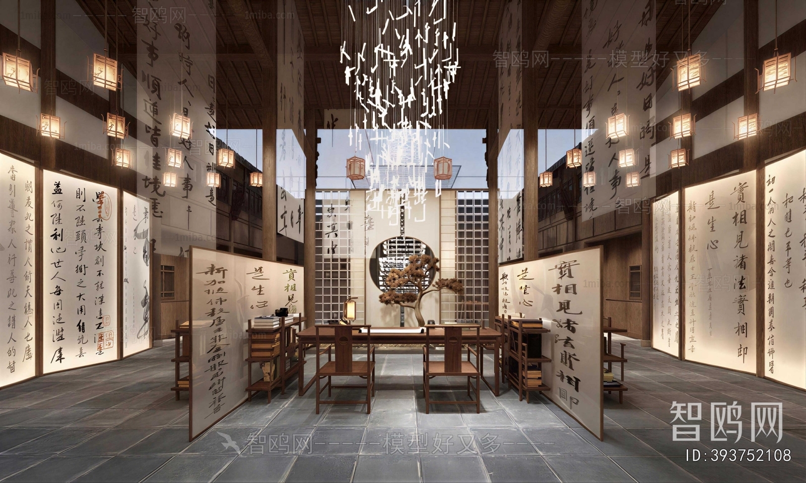New Chinese Style Exhibition Hall