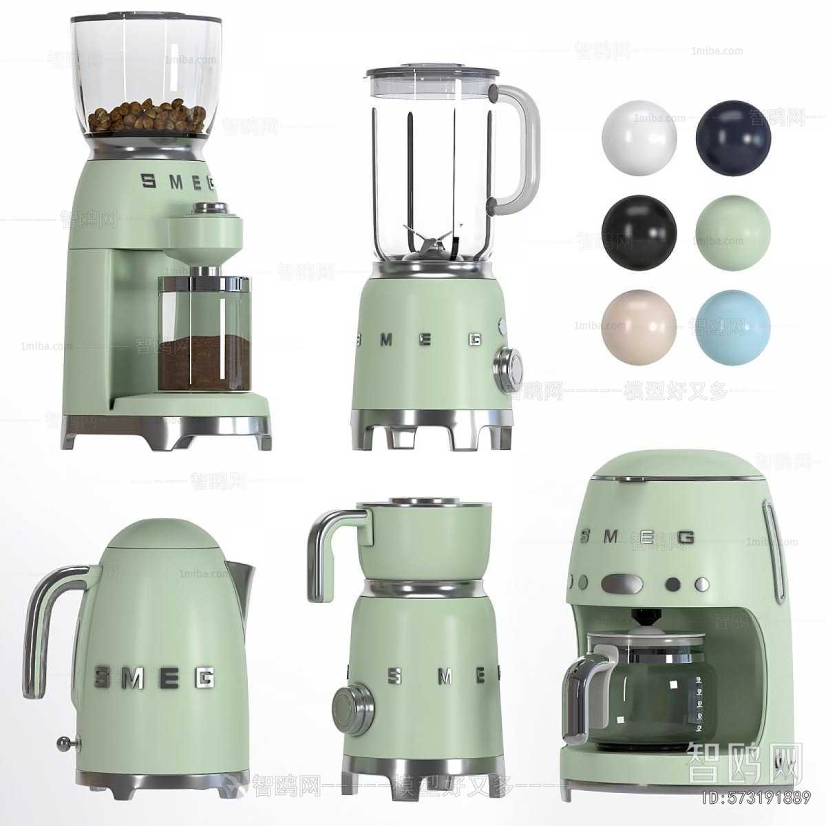 Modern Kitchen Electric Coffee Machine