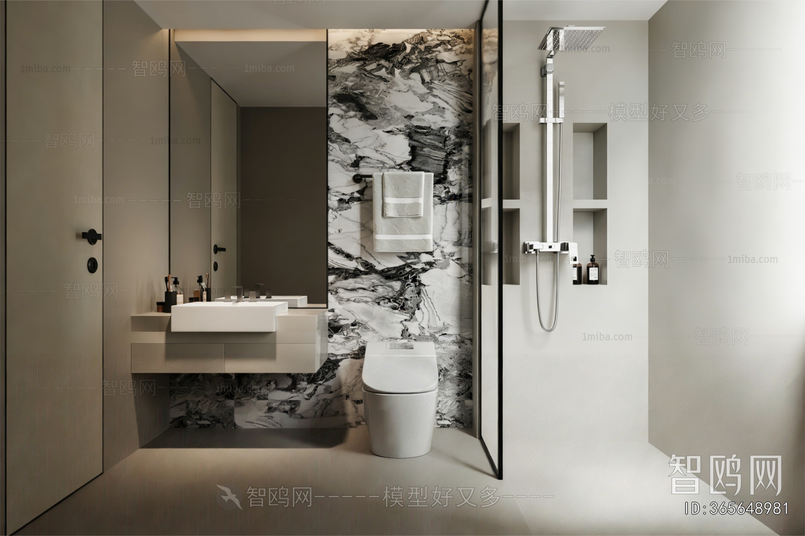 Modern TOILET