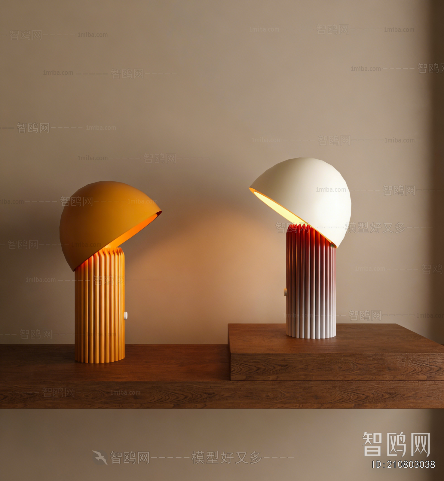 Modern Table Lamp