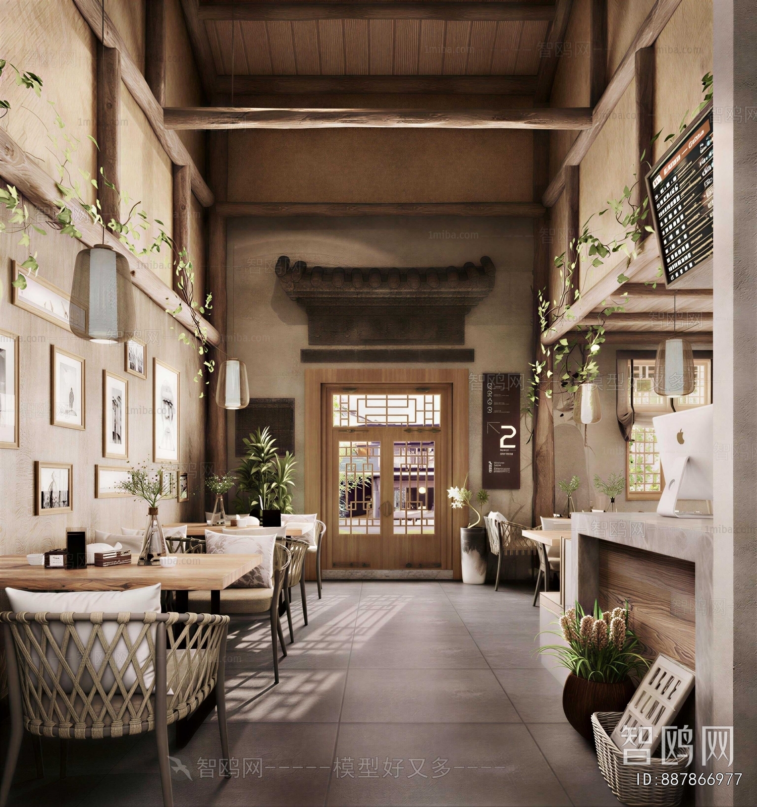Modern Restaurant