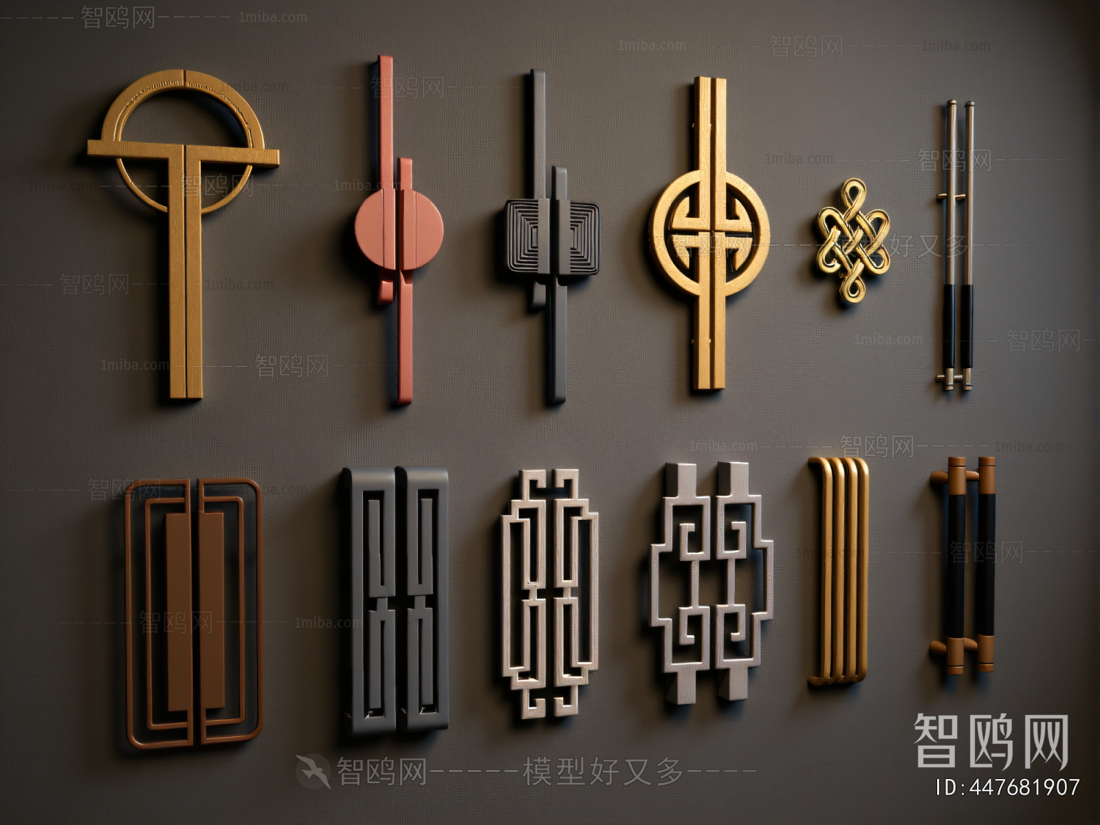 New Chinese Style Door Handle