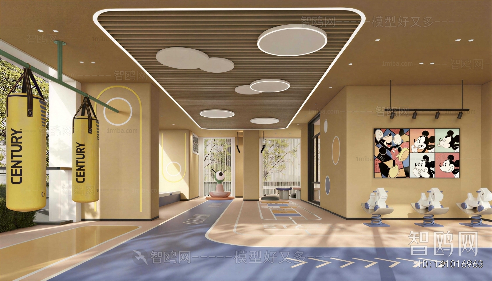 Modern Children's Playroom