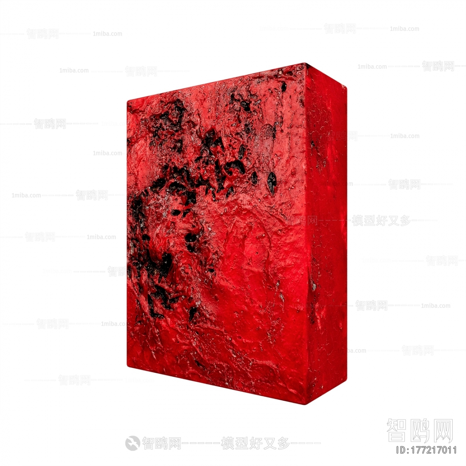 Modern Wall Decoration