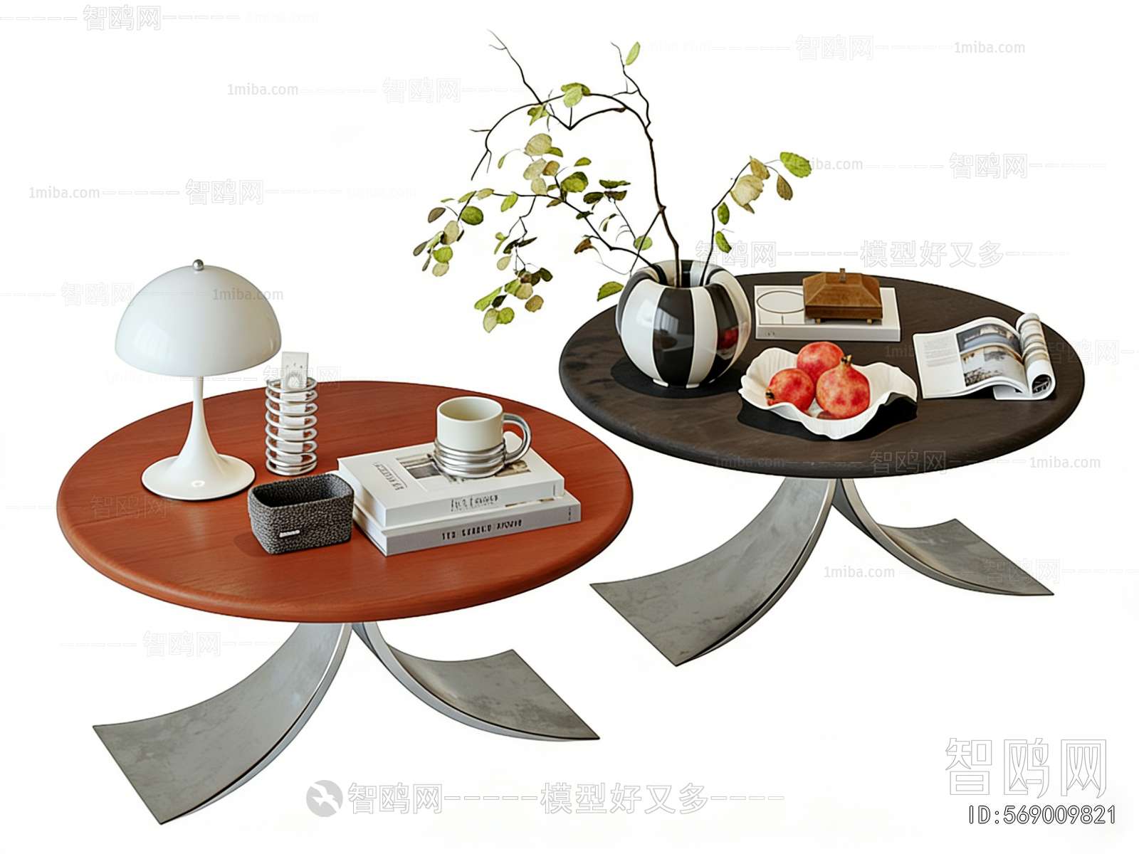 Modern Coffee Table
