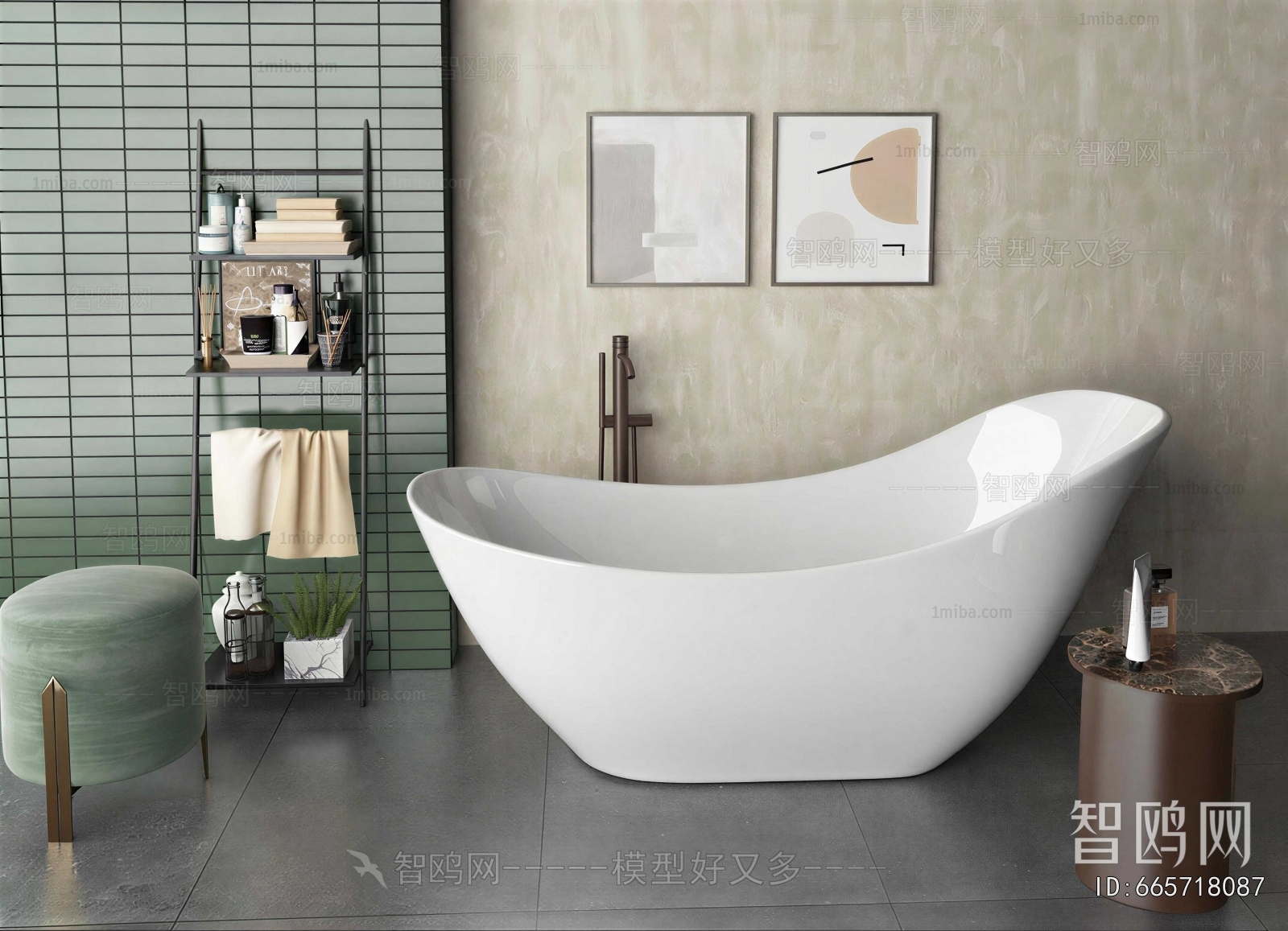 Modern Bathtub