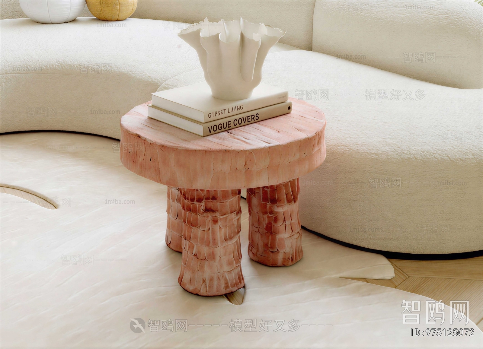 Modern Side Table/corner Table