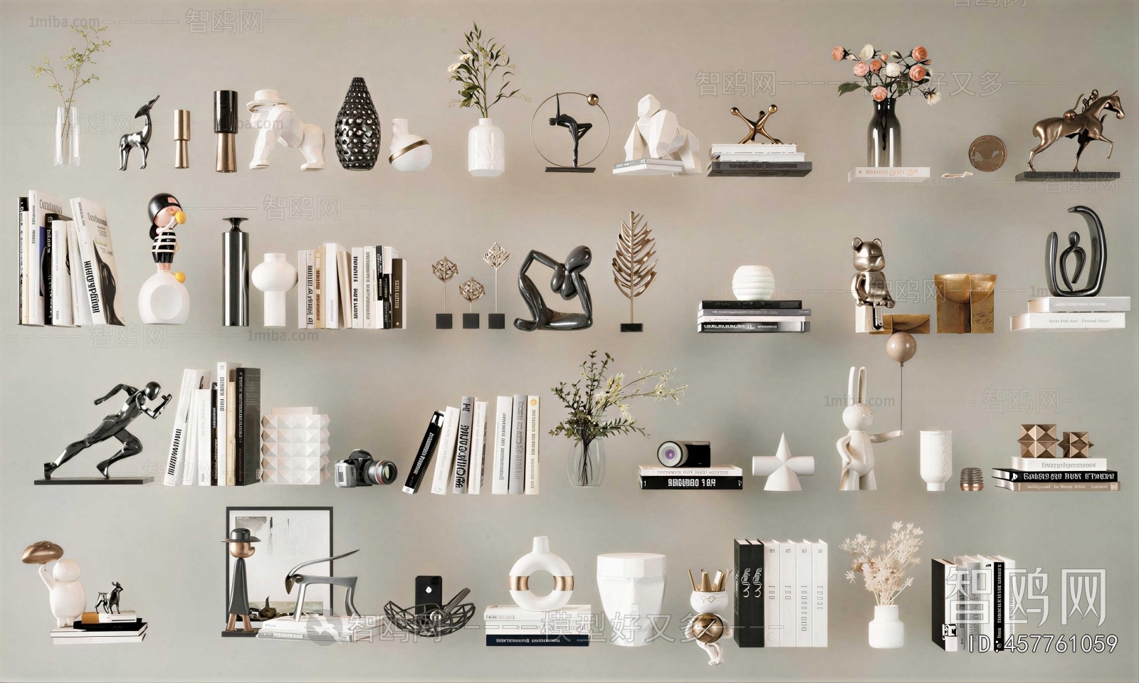 Modern Decorative Set