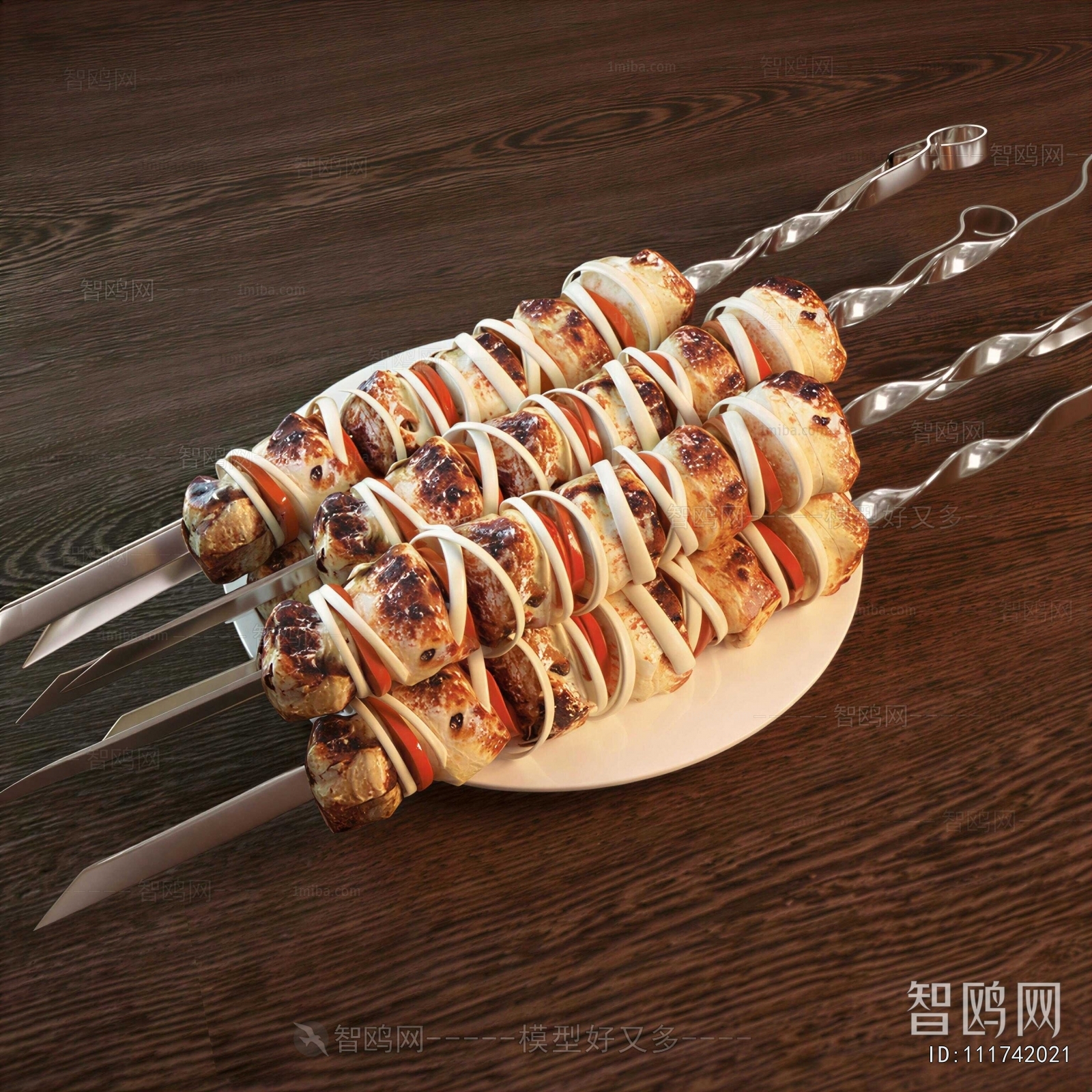 Modern Meat Product