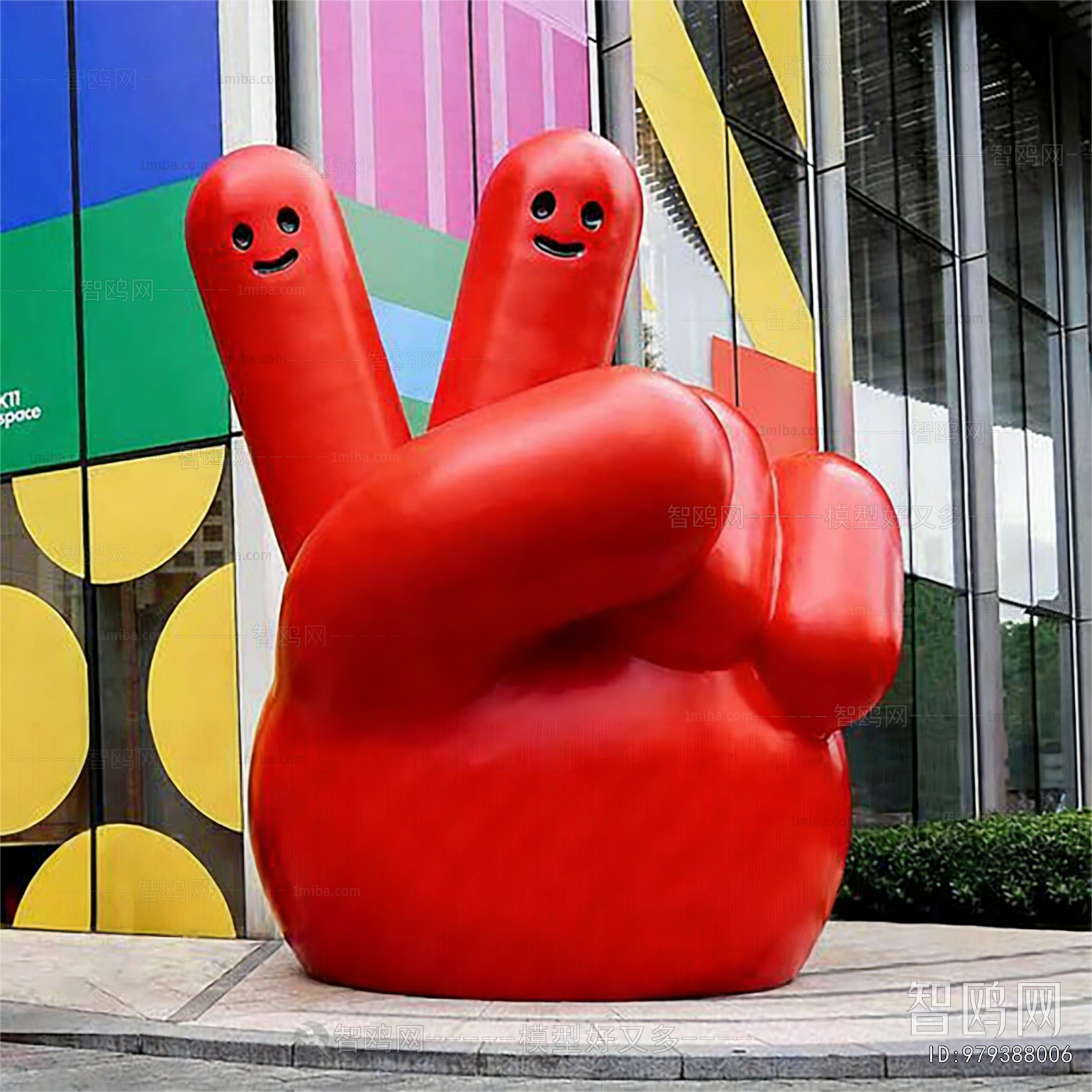 Modern Sculpture Sketch