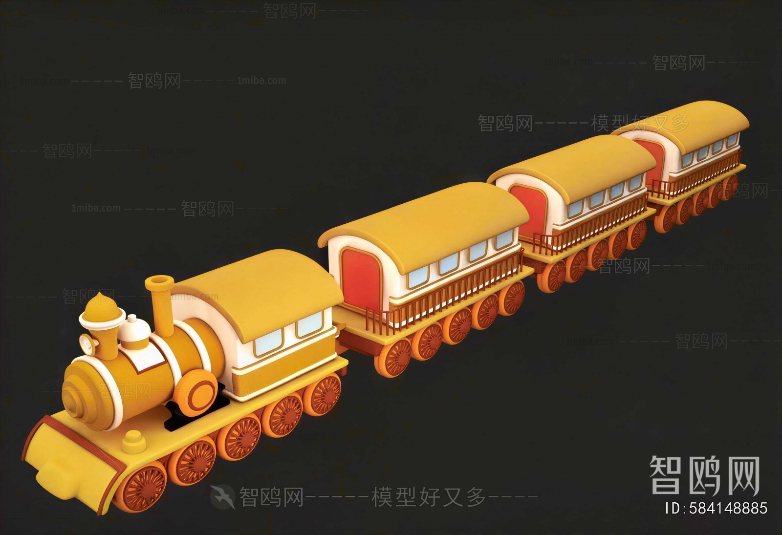 Modern Rail Car