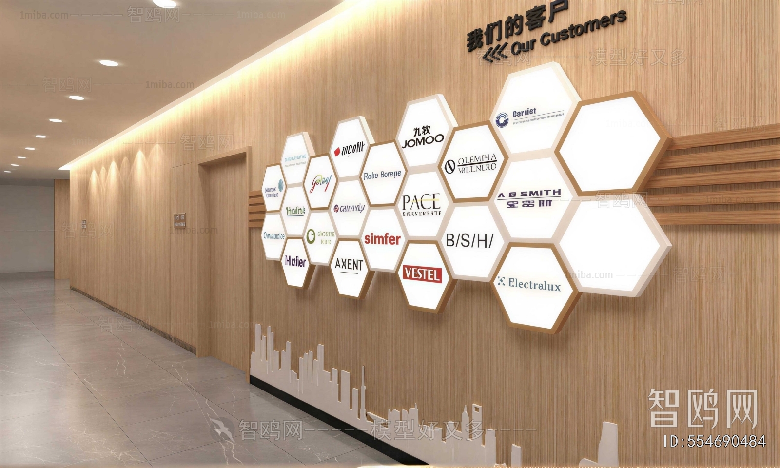 Modern Culture Wall