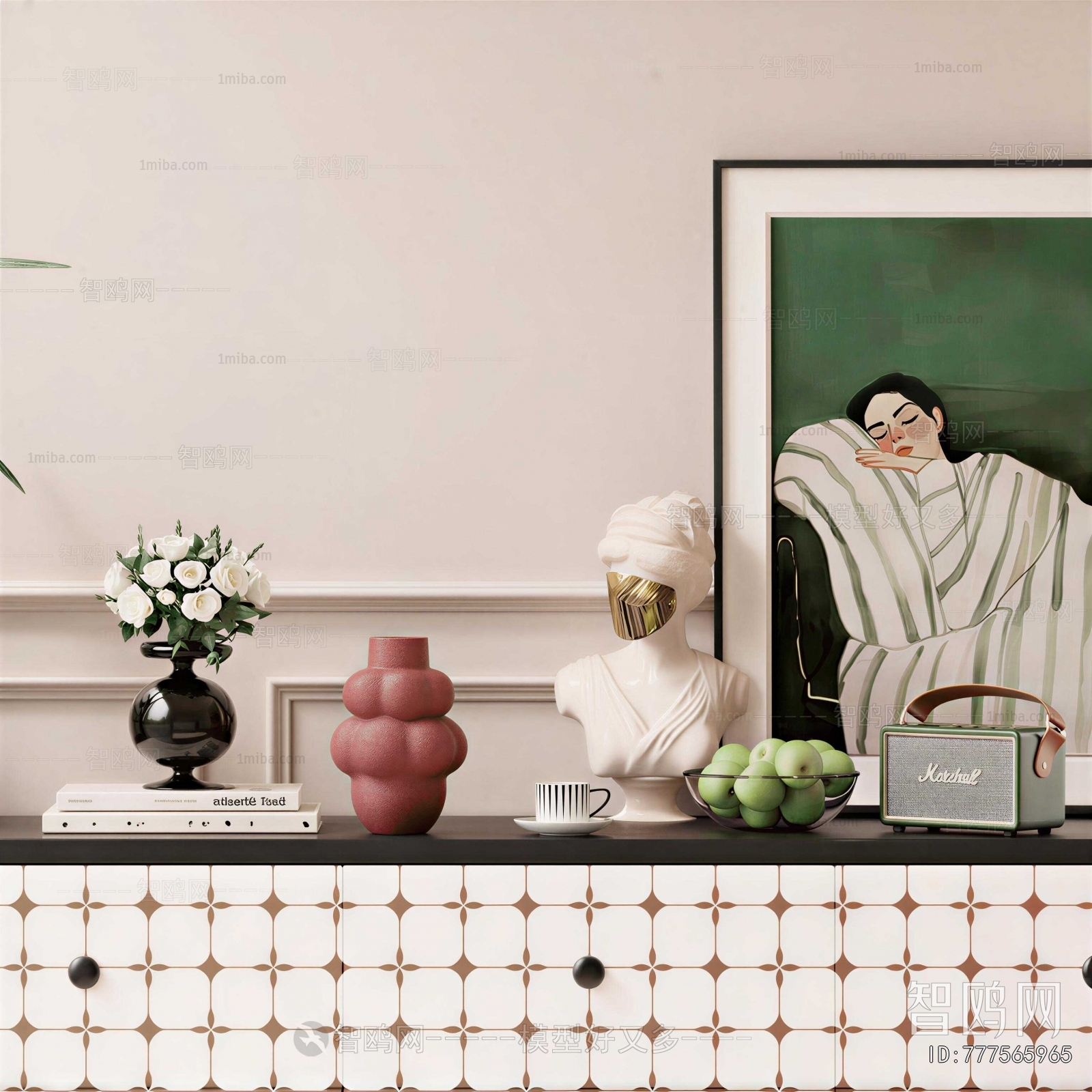 Modern Decorative Set