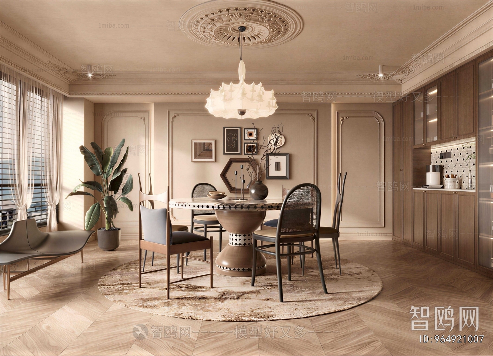 French Style Dining Room