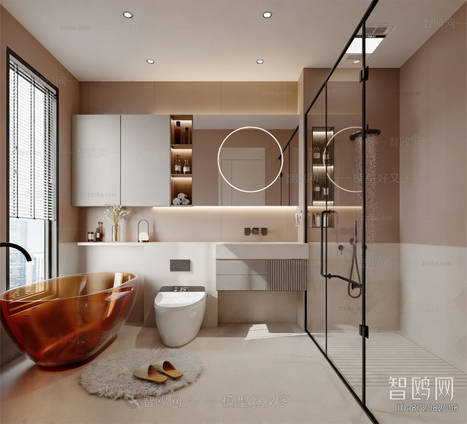 Modern TOILET
