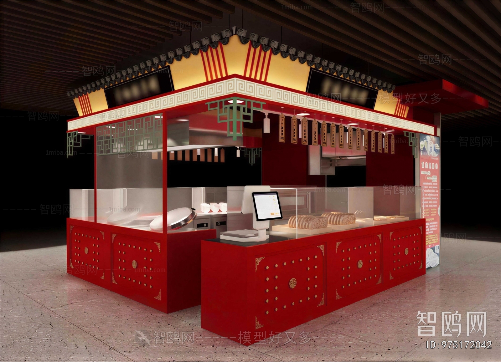 New Chinese Style Other