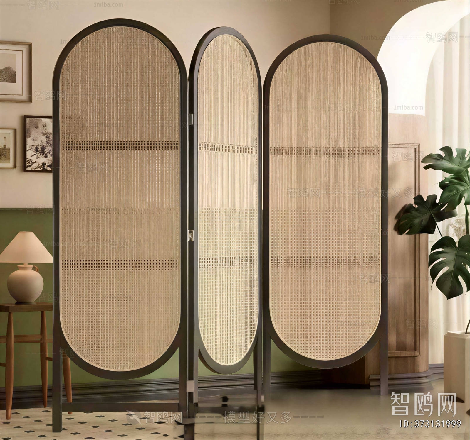 Modern Partition