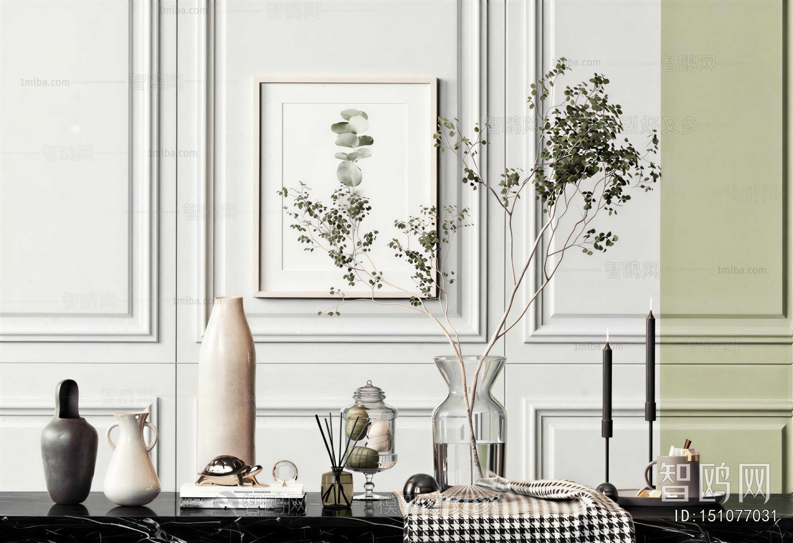 Modern Decorative Set