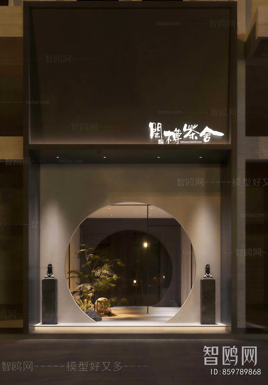 New Chinese Style Facade Element
