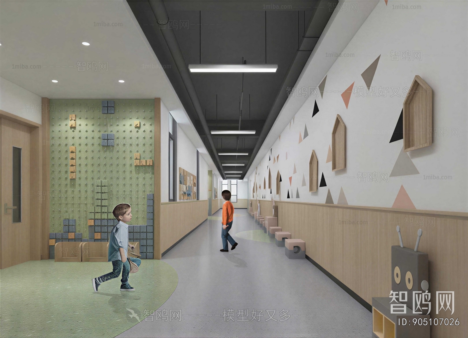 Modern Children's Kindergarten