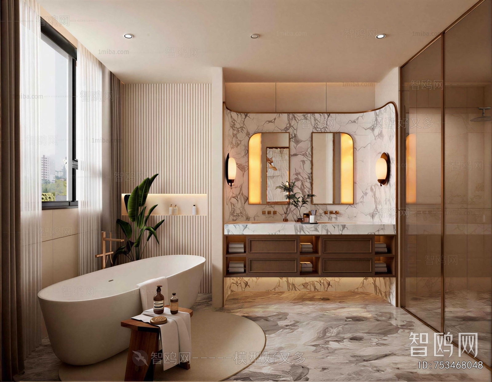 Modern TOILET