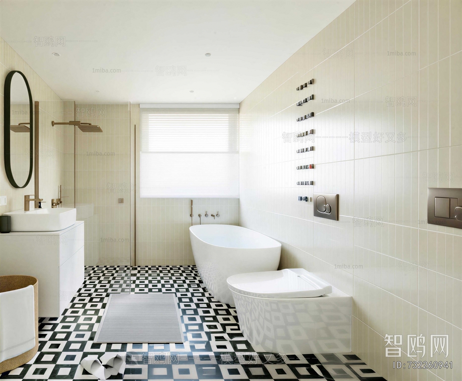 Modern TOILET