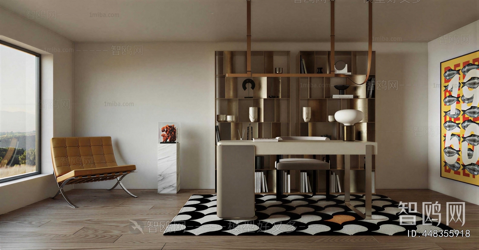Modern Study Space