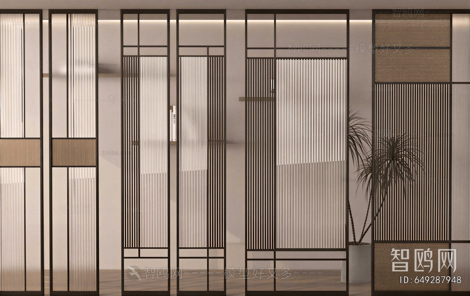 Modern Glass Screen Partition
