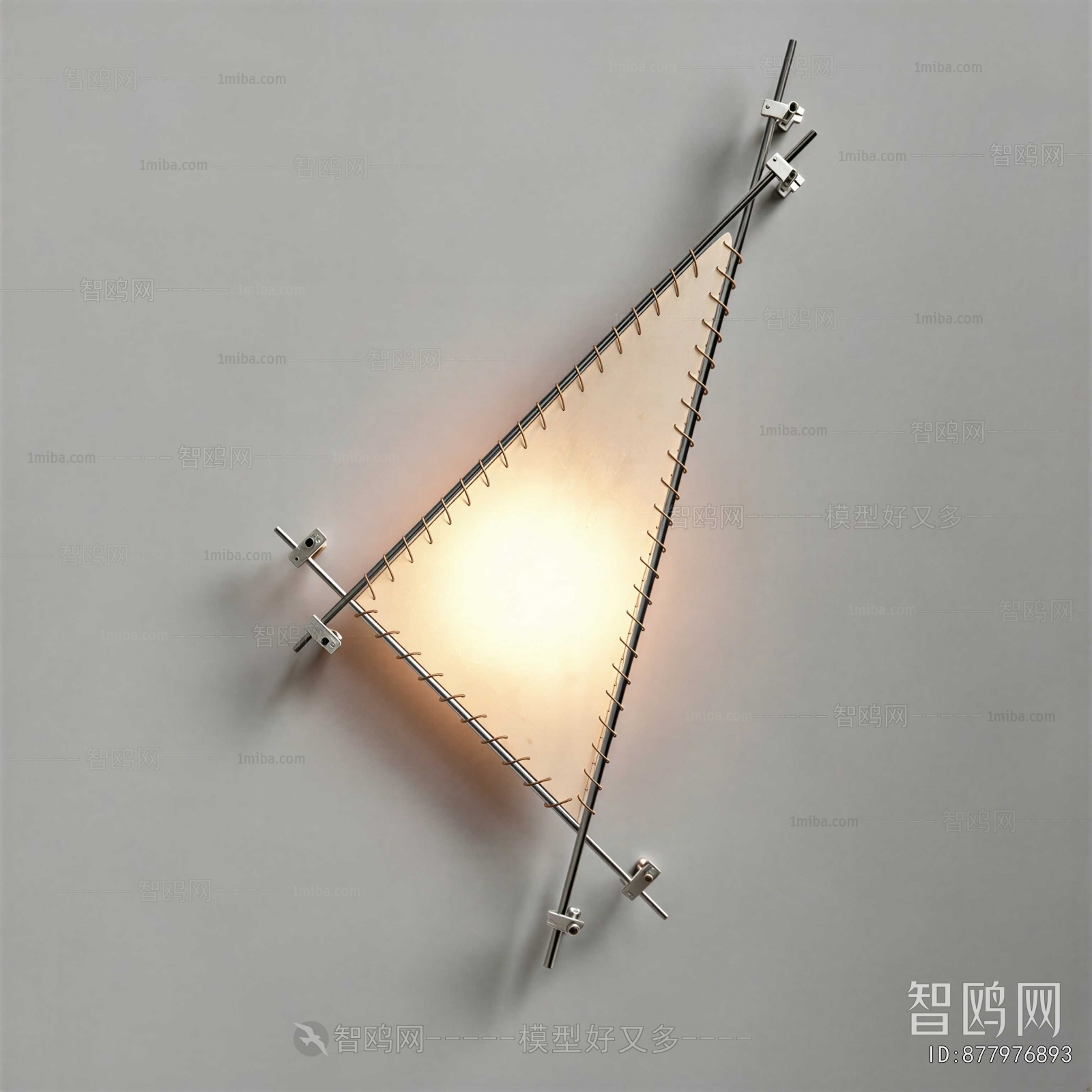Modern Wall Lamp