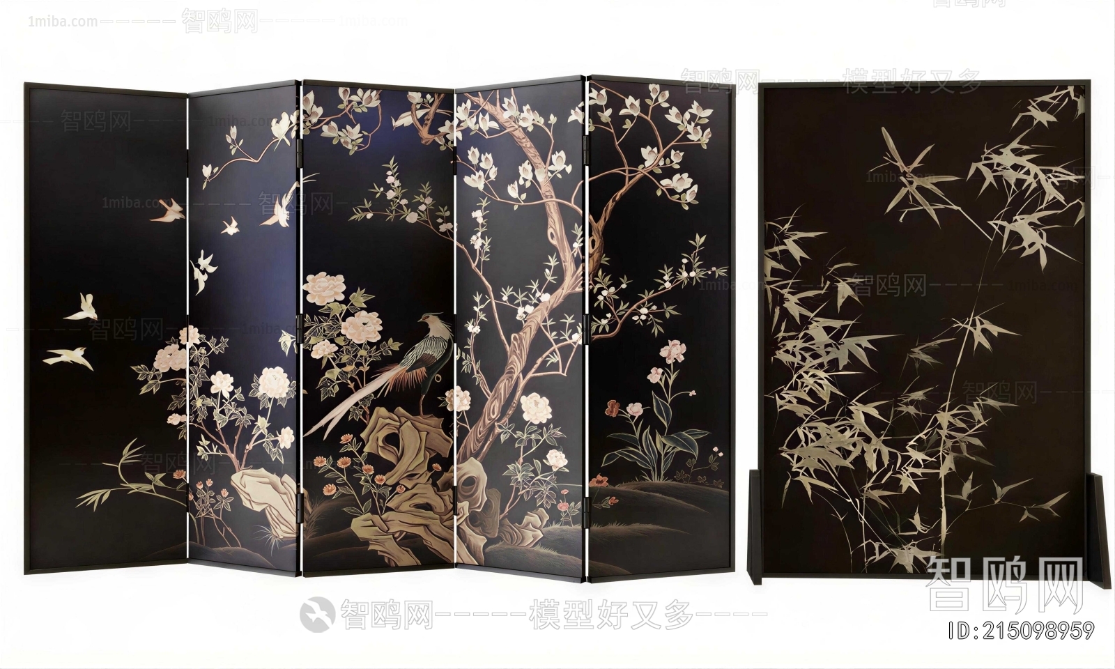 New Chinese Style Partition