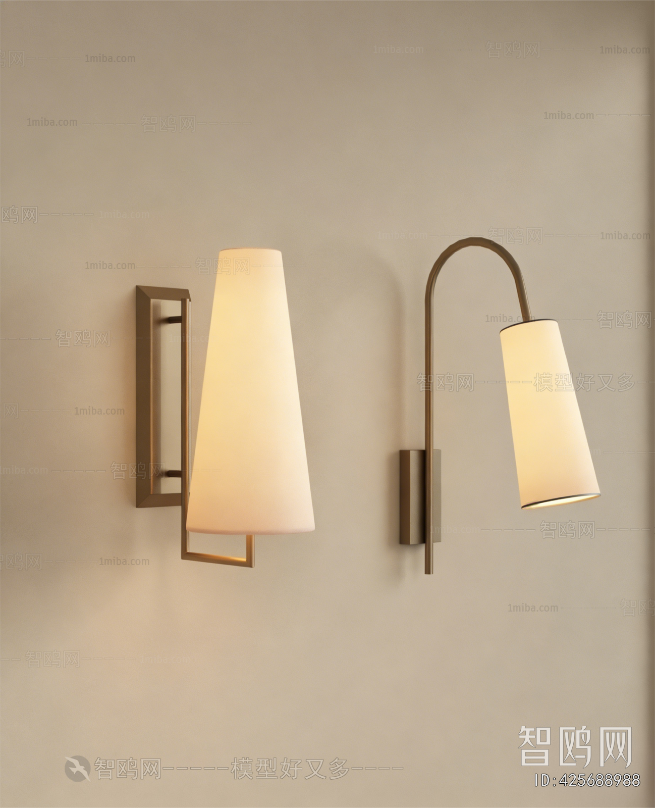 Modern Wall Lamp