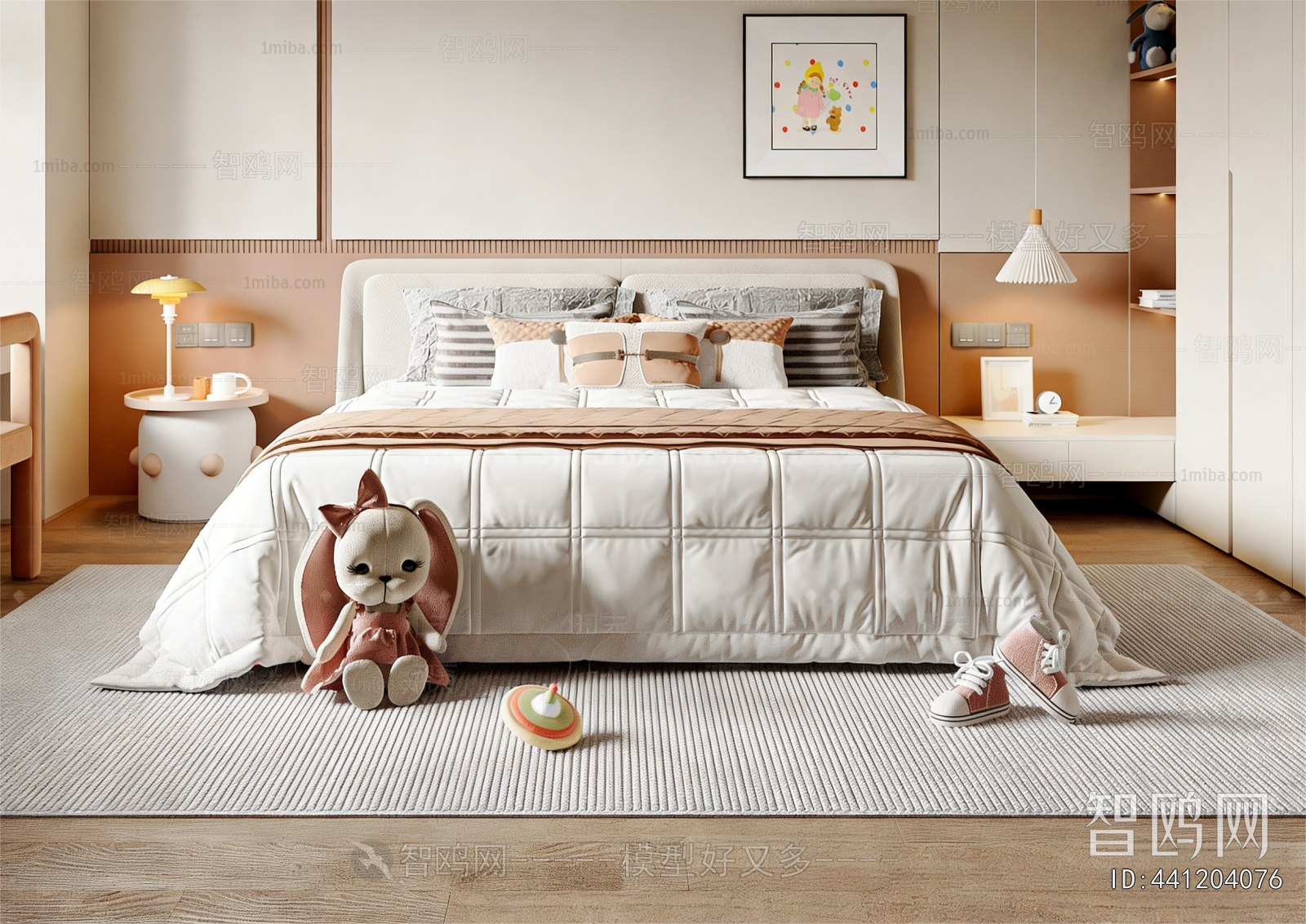 Modern Child's Bed