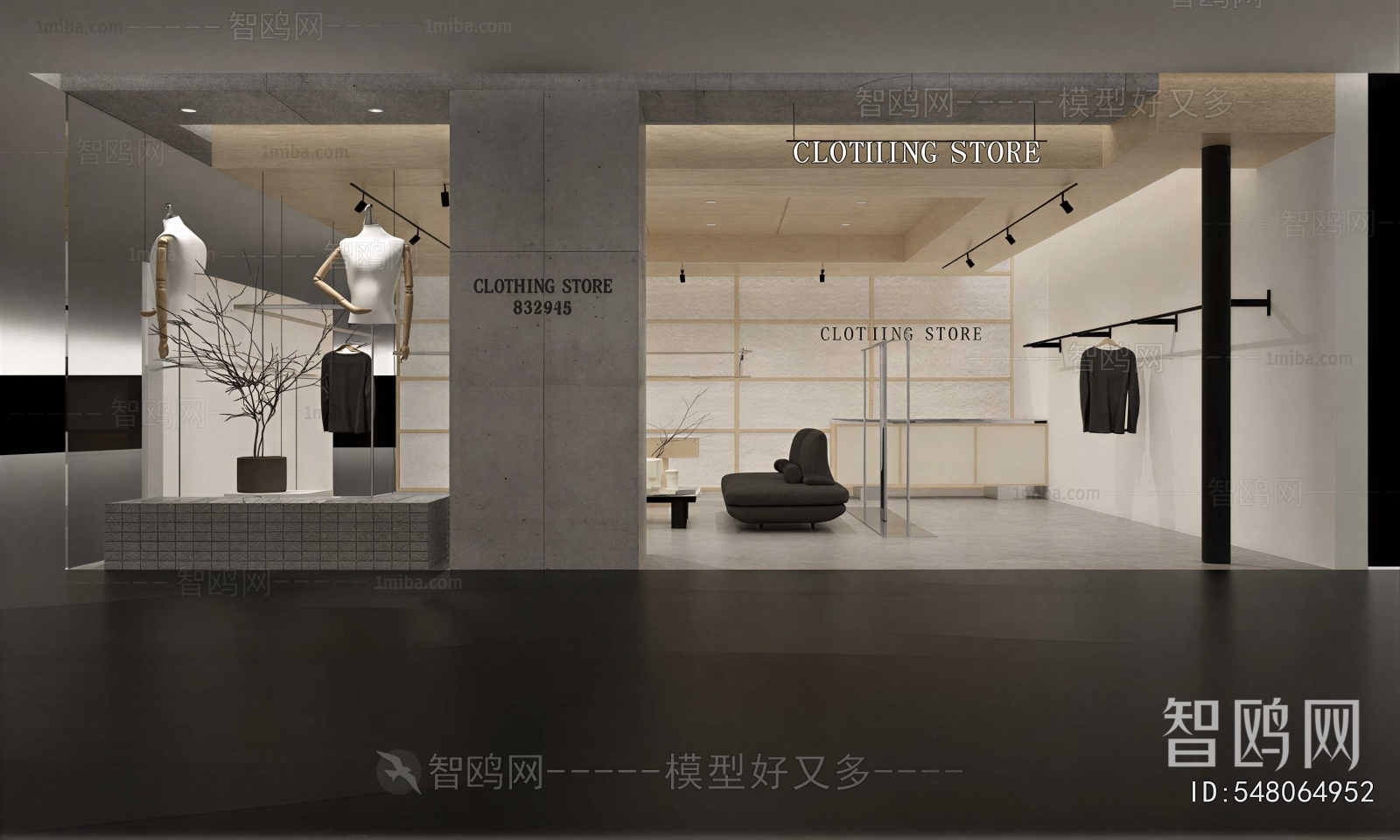 Modern Clothing Store