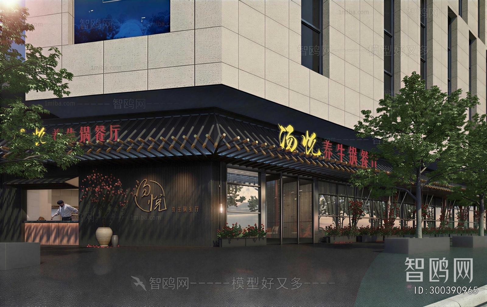 New Chinese Style Facade Element