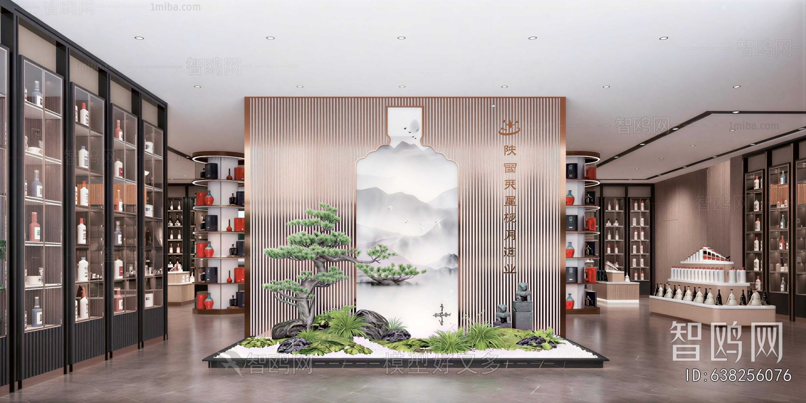 New Chinese Style Smoke Hotel