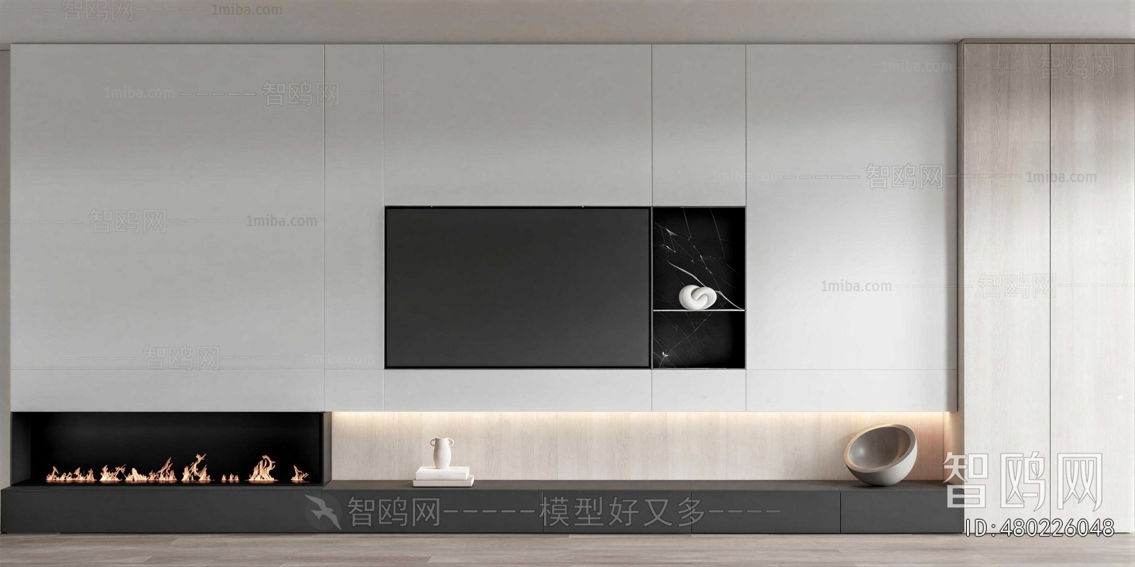 Modern TV Wall