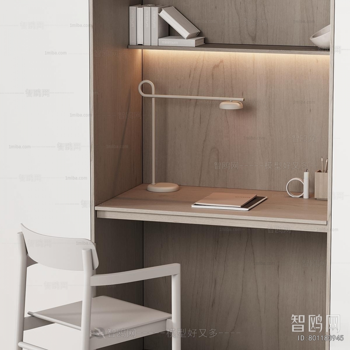 Modern Computer Desk And Chair