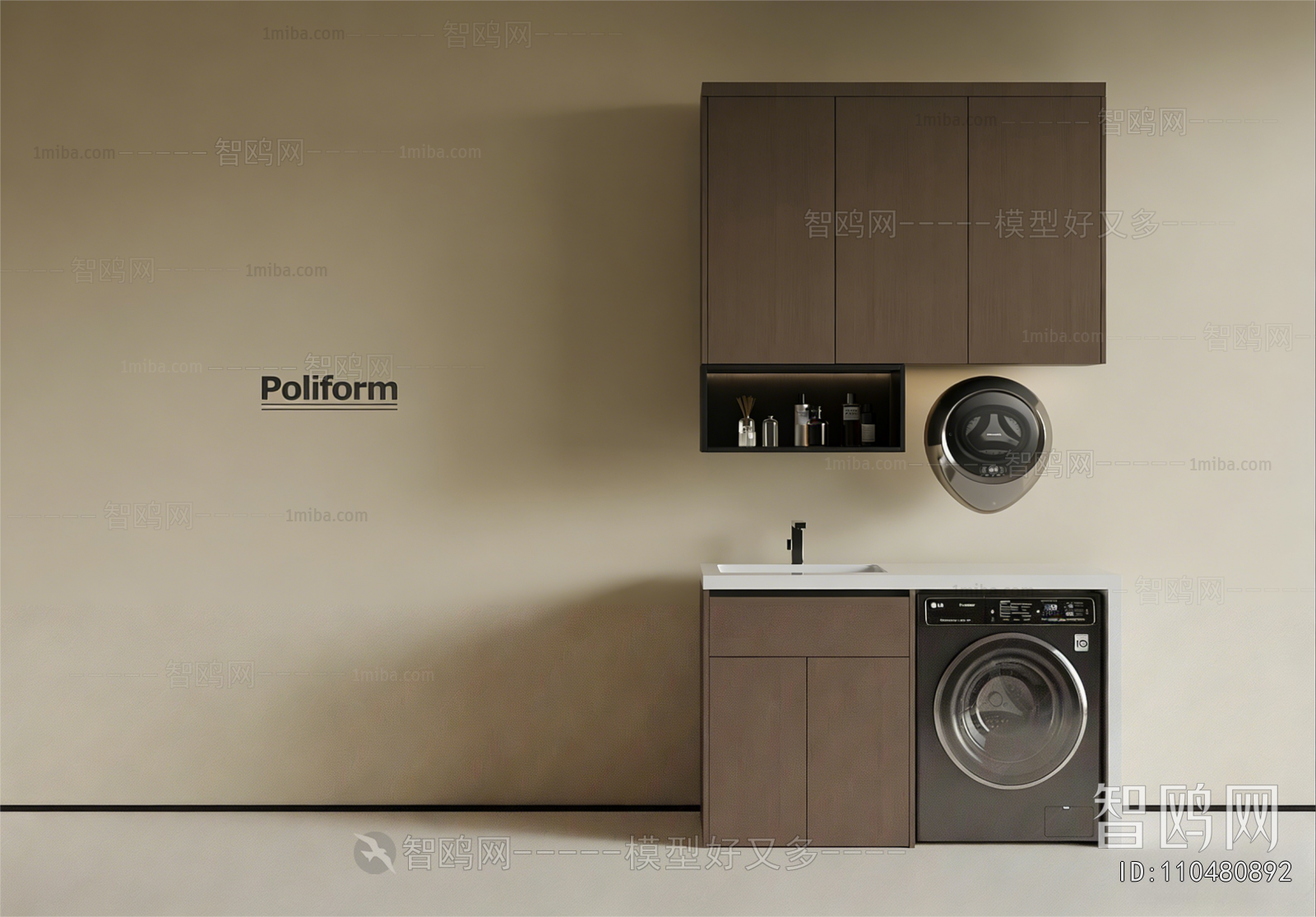 Modern Laundry Cabinet