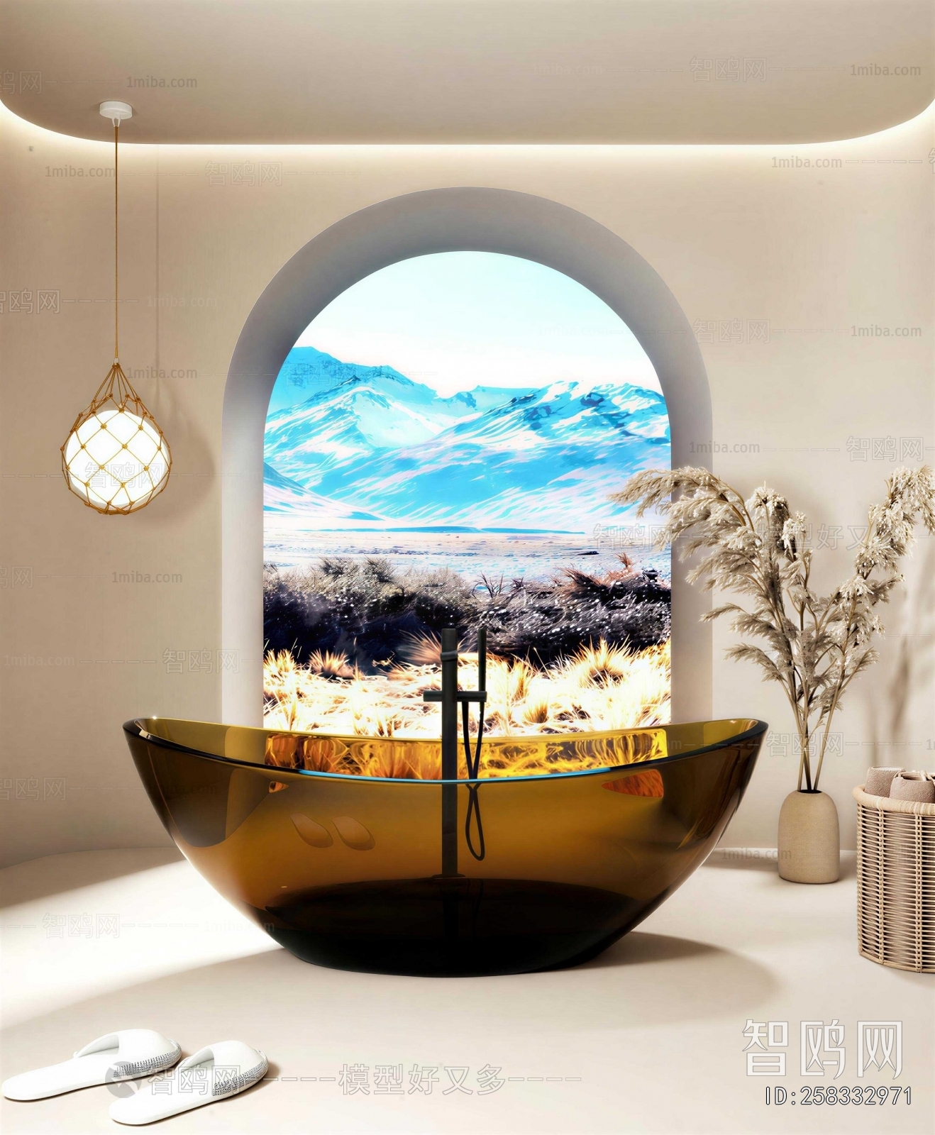 Modern Bathtub