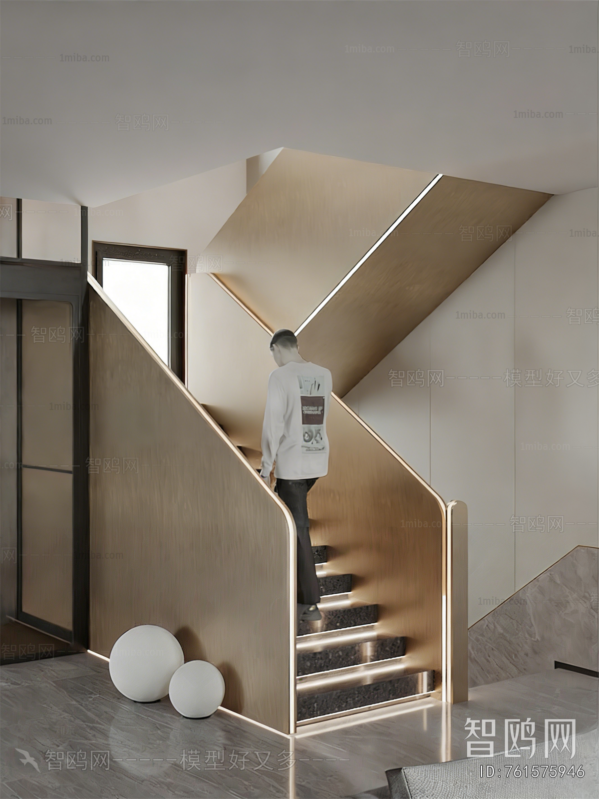 Modern Stairwell
