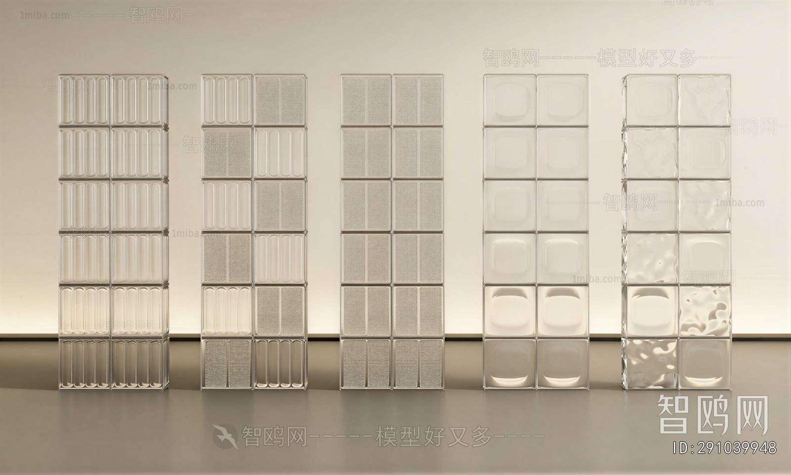 Modern Glass Screen Partition