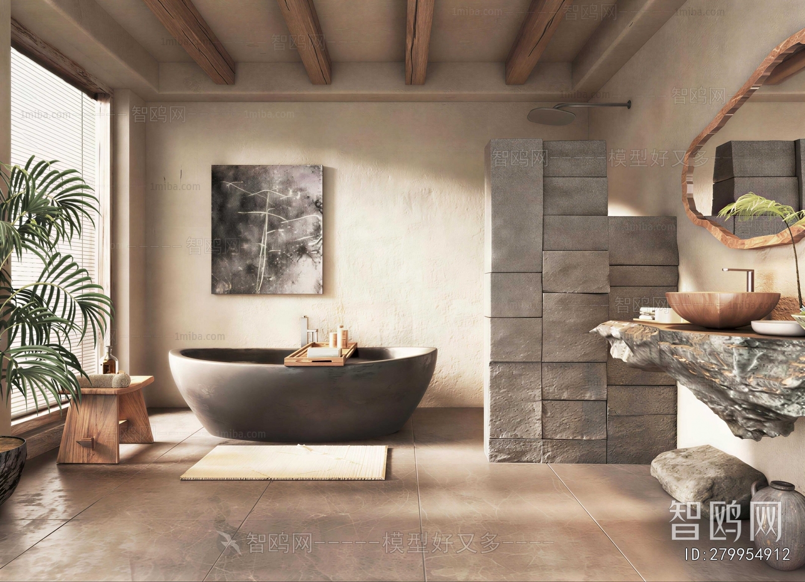 Wabi-sabi Style TOILET
