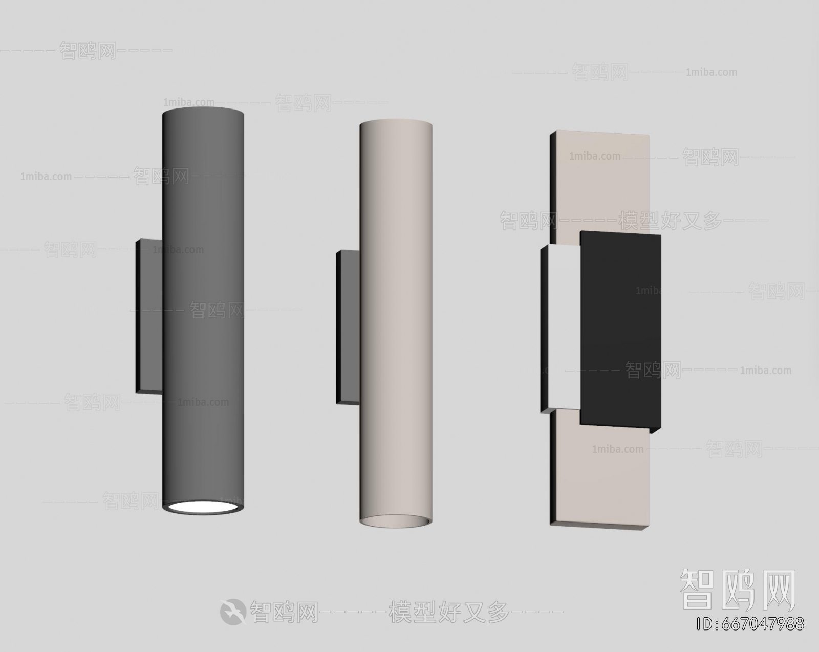 Modern Wall Lamp