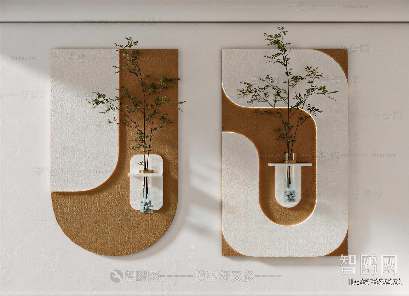 Modern Wall Decoration