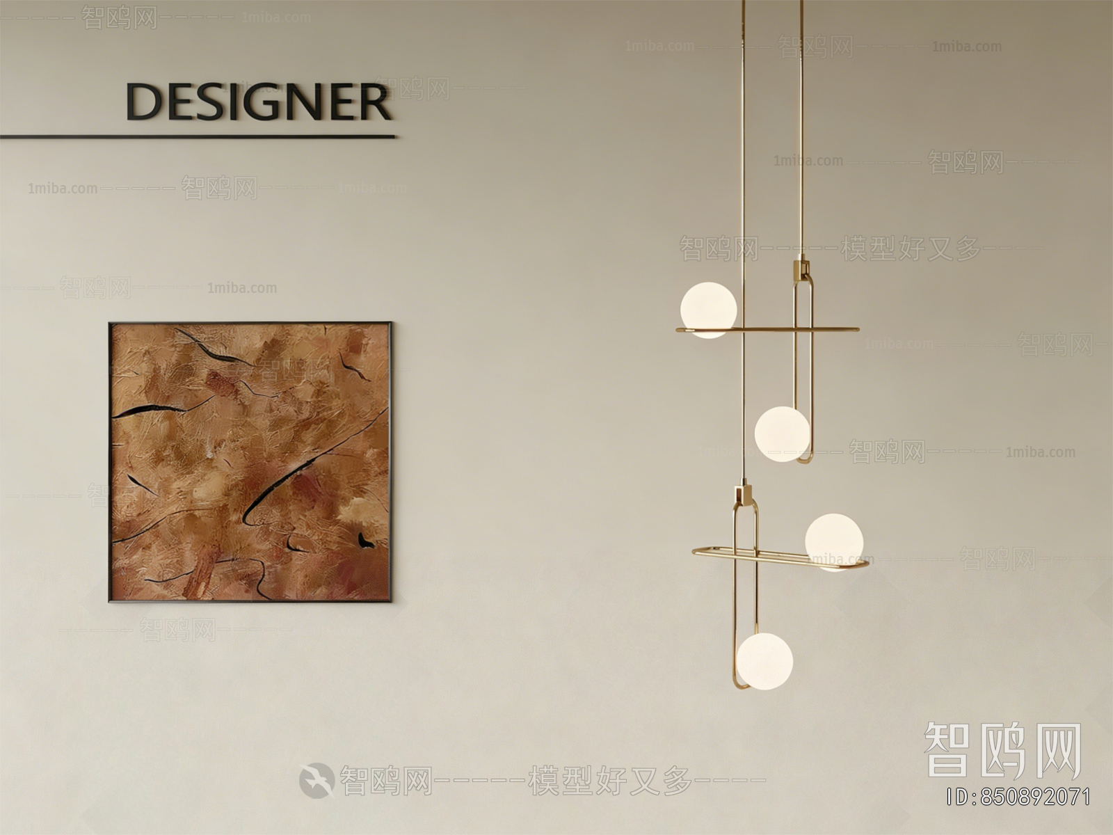 French Style Droplight