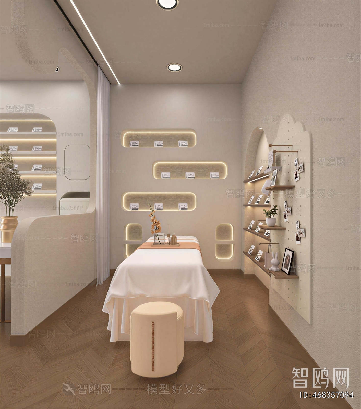 Modern Beauty Salon