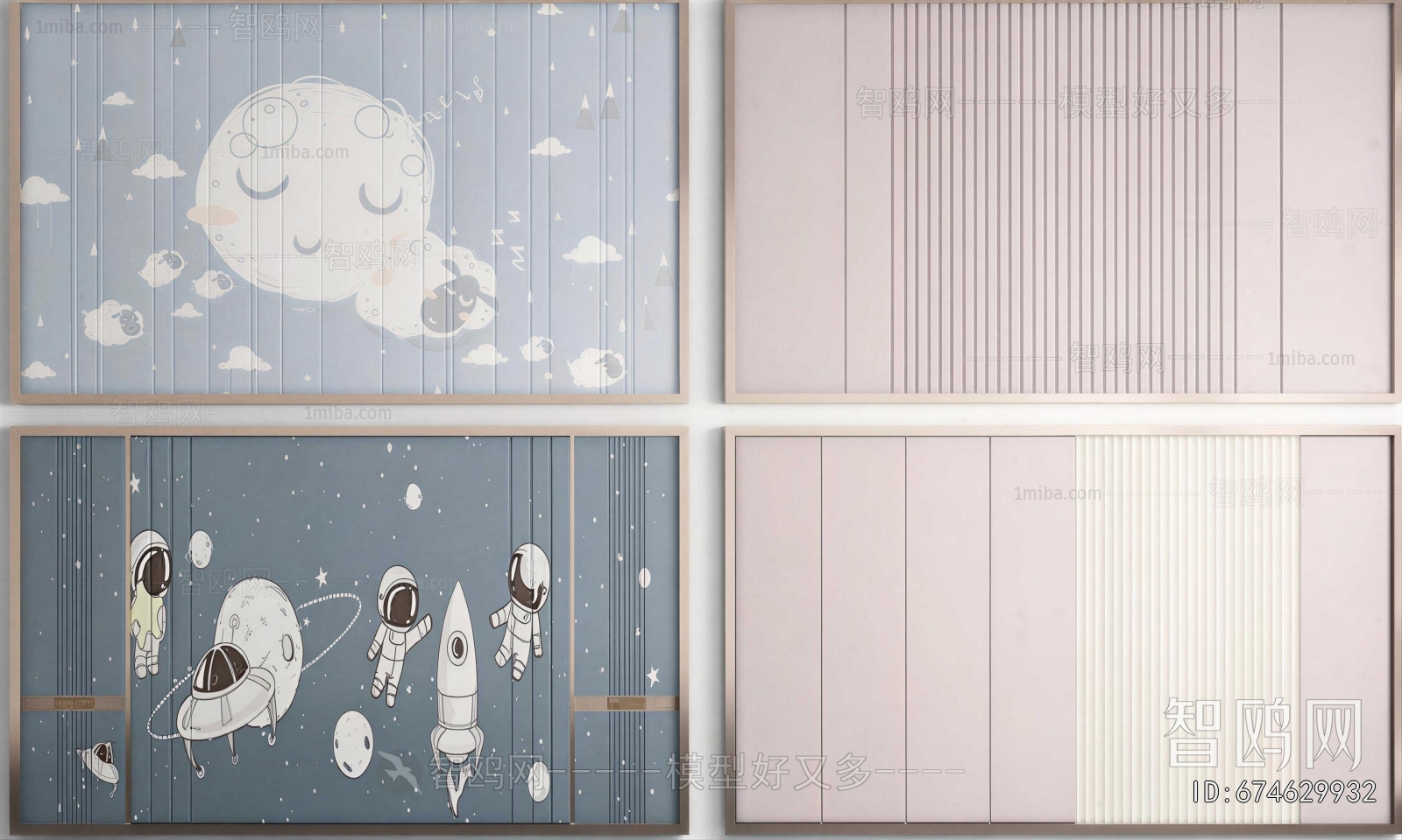 Modern Soft Wall Panel